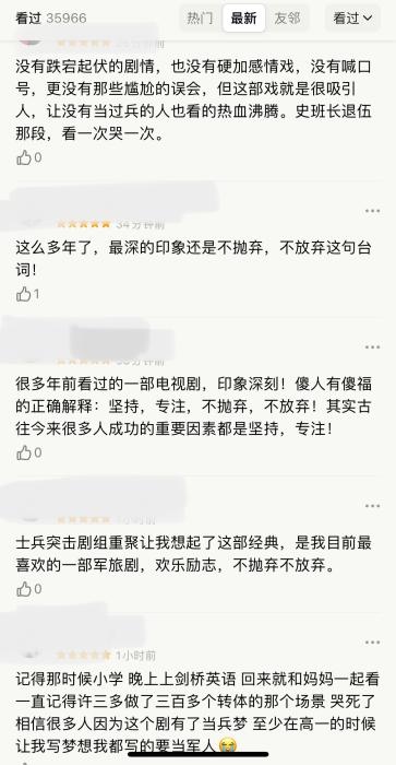 點(diǎn)擊進(jìn)入下一頁