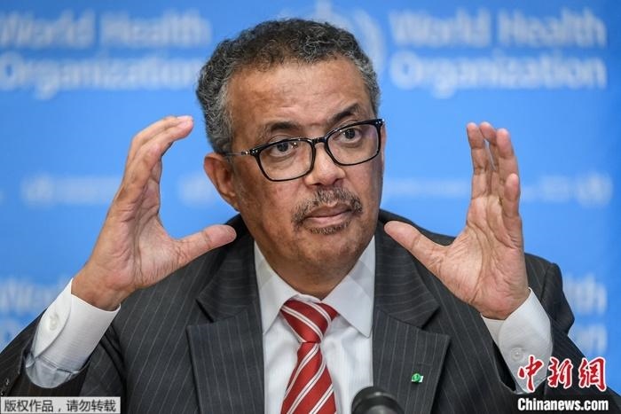 資料圖為世界衛(wèi)生組織總干事譚德塞。