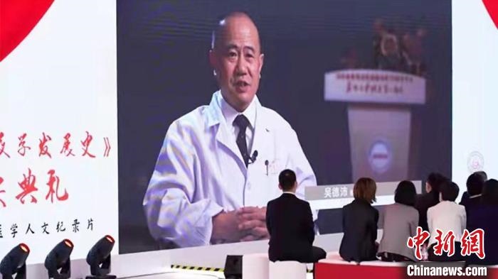 近20位中國血液學(xué)領(lǐng)域頂級(jí)專家深度聚焦多種血液疾病研究等，從拓荒、建立、追趕到領(lǐng)先的發(fā)展歷程。　陳靜 攝
