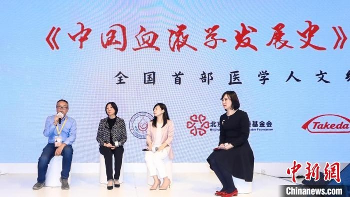 專家學(xué)者們并分享了“北京方案”“上海方案”“蘇州方案”等中國血液學(xué)發(fā)展史上“中國方案”獲得國際突破?！￡愳o 攝