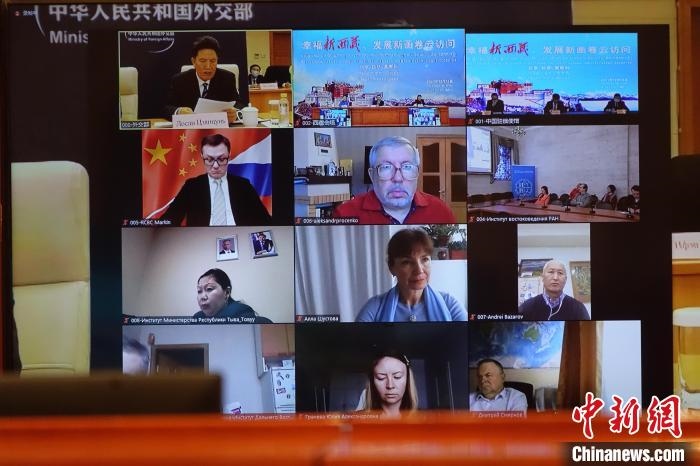 “幸福新西藏、發(fā)展新畫卷”云訪問活動(dòng)在拉薩、北京、莫斯科等地同時(shí)舉行?！∪轿木?攝