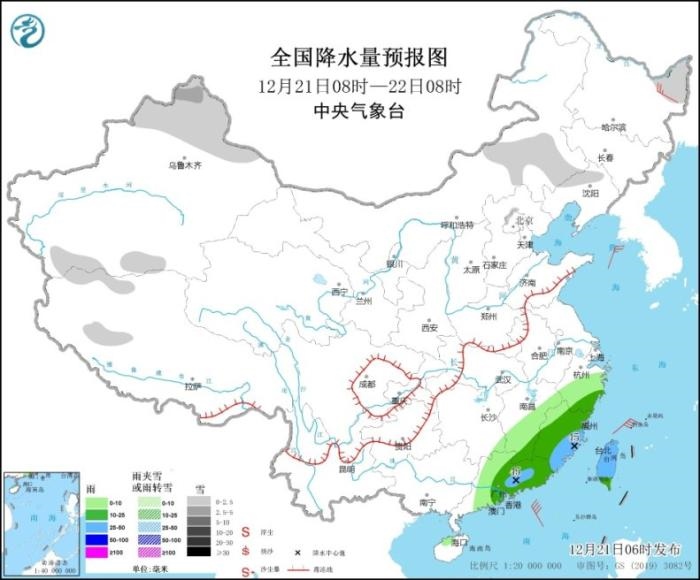圖1 全國(guó)降水量預(yù)報(bào)圖(12月21日08時(shí)-22日08時(shí))