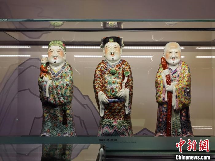 福祿壽三星人物立像。　上海市歷史博物館 供圖