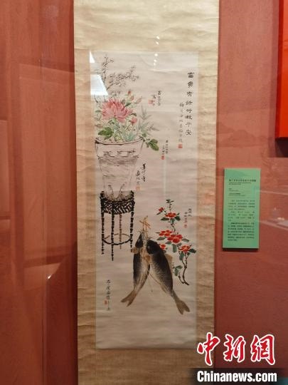梅蘭芳等合作富貴平安圖軸?！∩虾Ｊ袣v史博物館 供圖