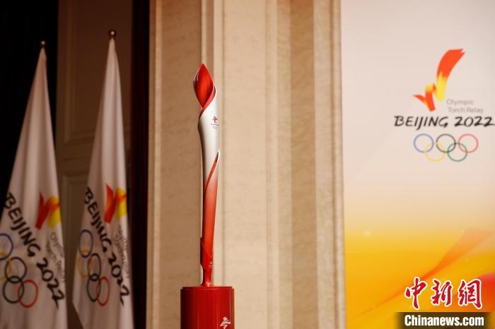 展示的北京冬奧會火炬。　姜輝 攝