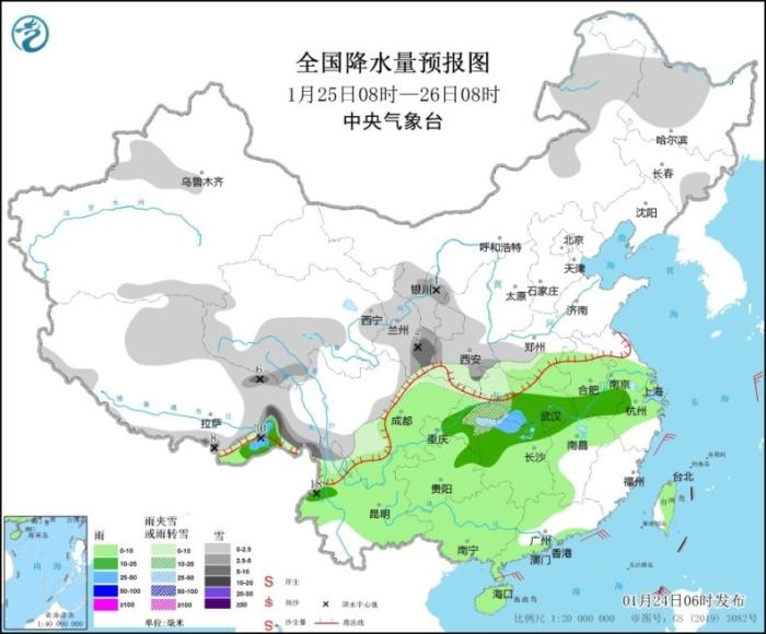 　全國降水量預(yù)報圖(1月25日8時-26日8時)