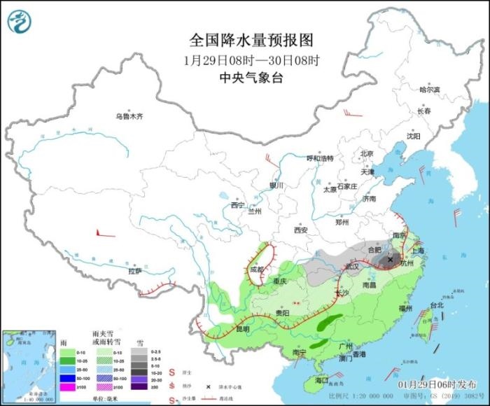 全國降水量預(yù)報圖(1月29日08時-30日08時)