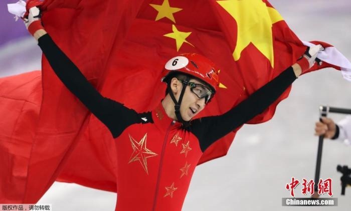 武大靖奪得平昌冬奧會(huì)短道速滑男子500米項(xiàng)目金牌。