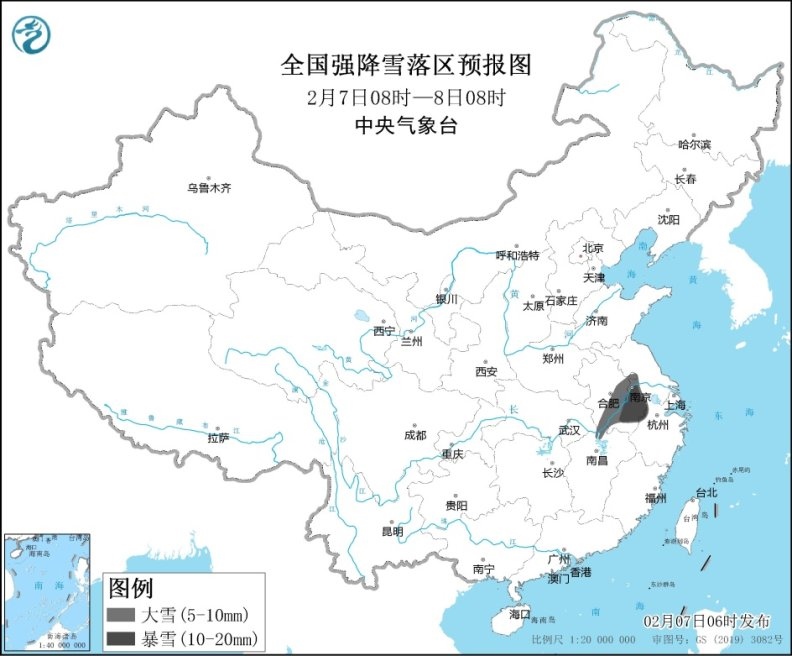 全國強(qiáng)降雪落區(qū)預(yù)報圖(2月7日8時-8日8時)