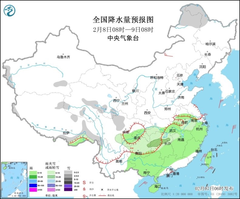 全國降水量預(yù)報圖(2月8日8時-9日8時)