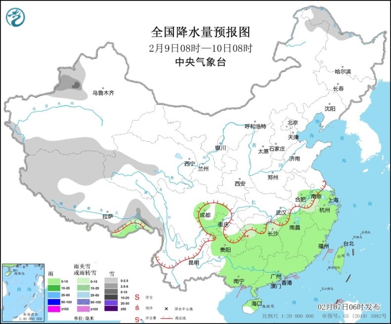全國降水量預(yù)報圖(2月9日8時-10日8時)
