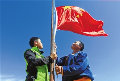 春天的約定——各族兒女感恩奮進(jìn)