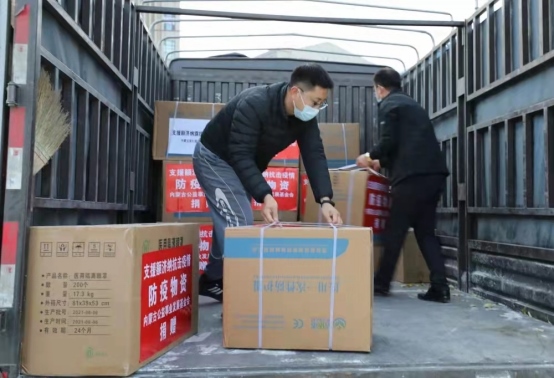 星夜馳援，內(nèi)蒙古公益發(fā)展基金會(huì)首批抗疫物資發(fā)往額濟(jì)納!103.png