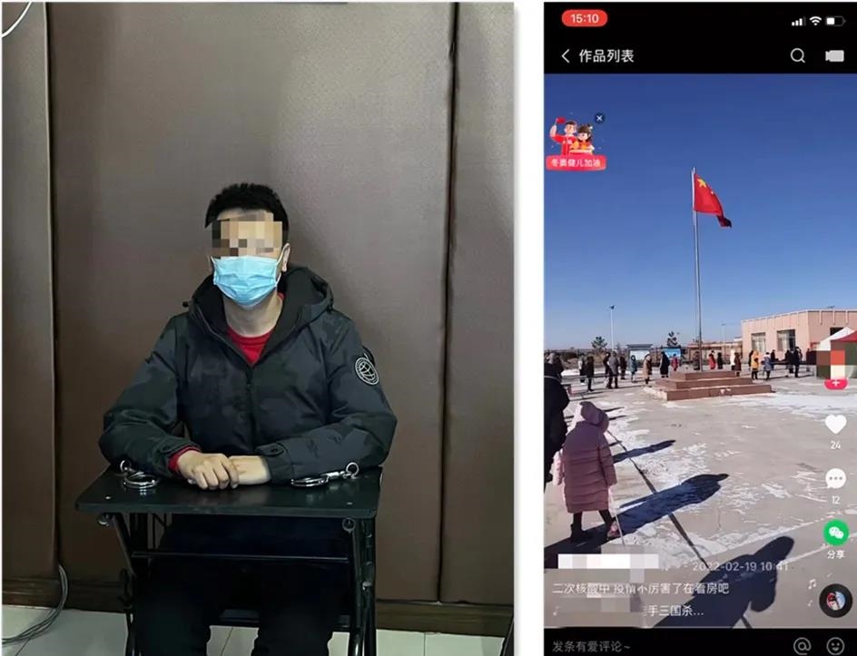 微信圖片_20220221111902.jpg