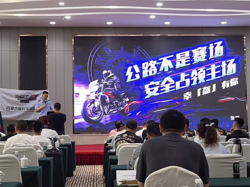 微信圖片_20090820002212_副本.jpg