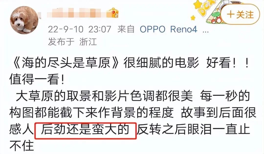 1662910588823456.jpg 08.jpg