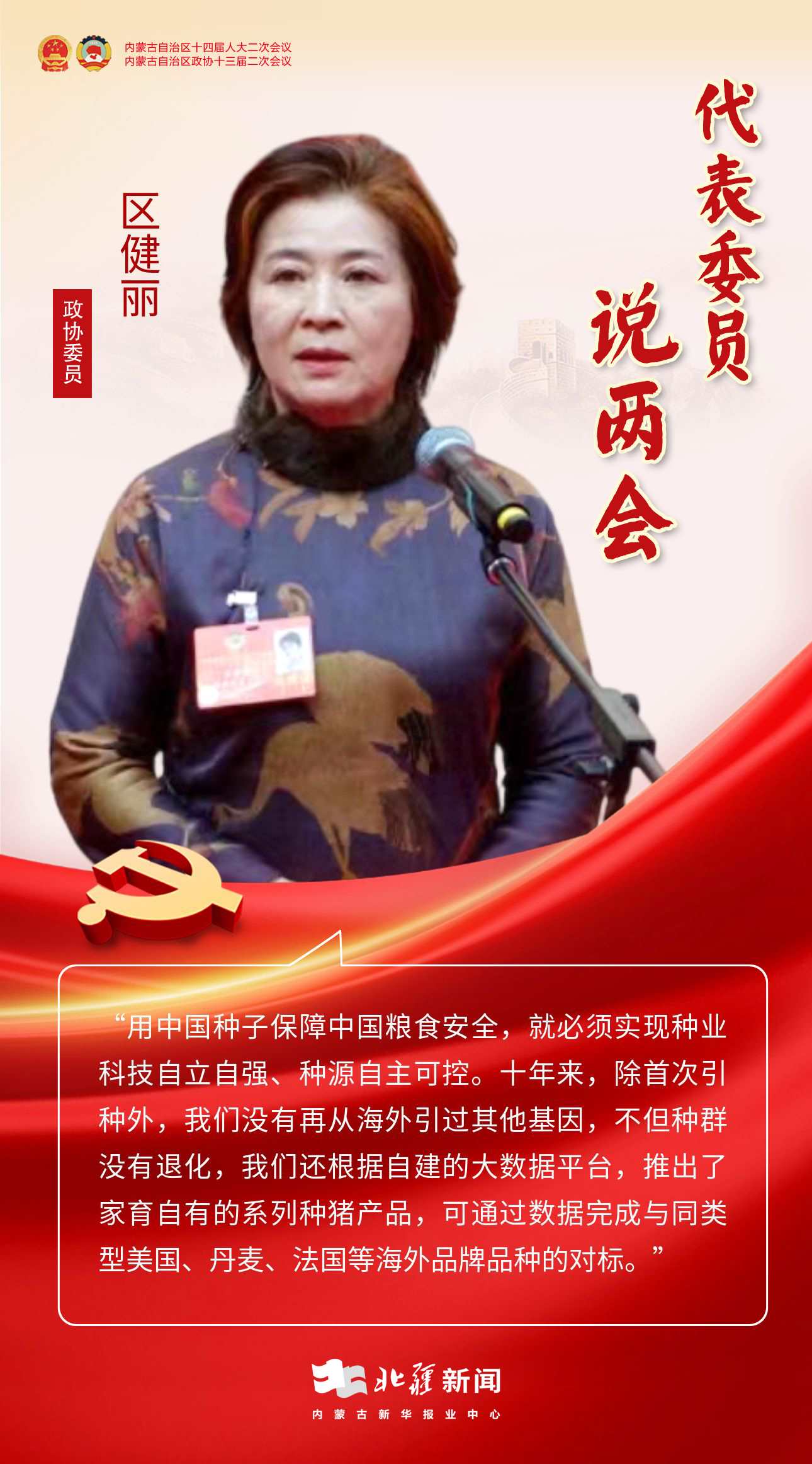 1706799405116934.jpeg 1706799405116934.jpeg