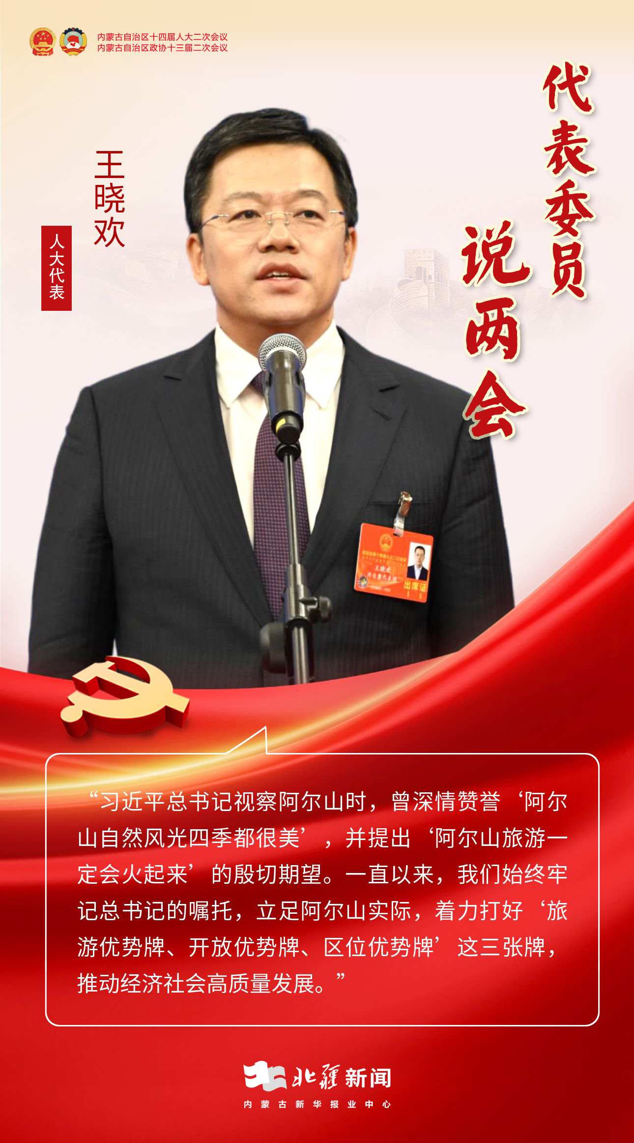 1706799565154268.jpeg 1706799565154268.jpeg