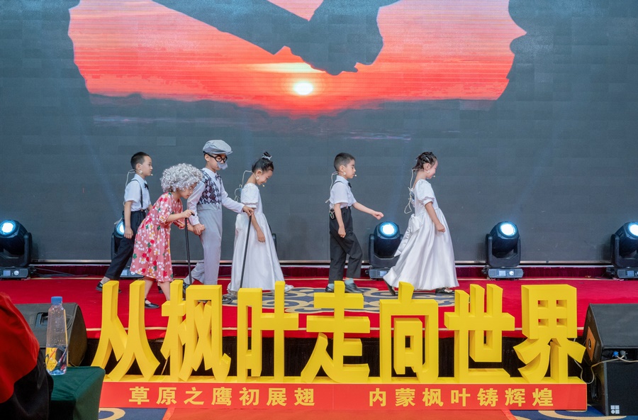 1719202334957112.jpg 13 .1.jpg