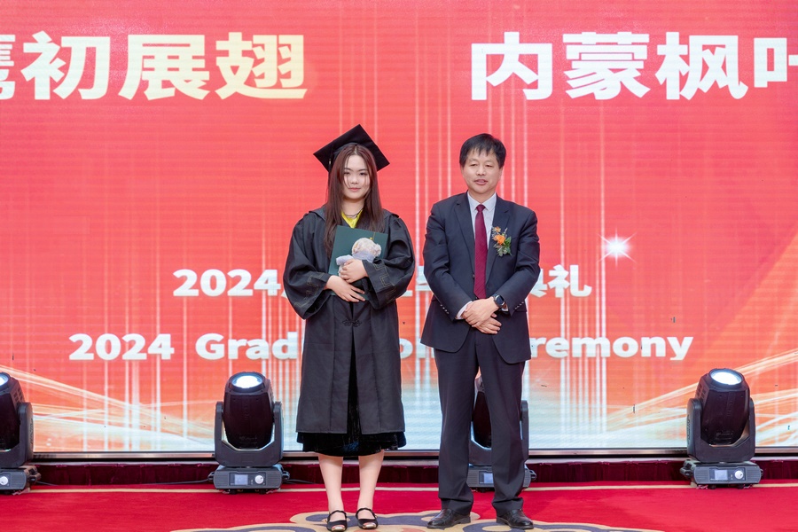 1719202521699266.jpg 16.2.jpg