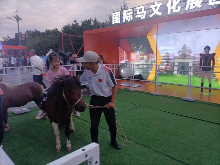 1722821779839894.png 2.png