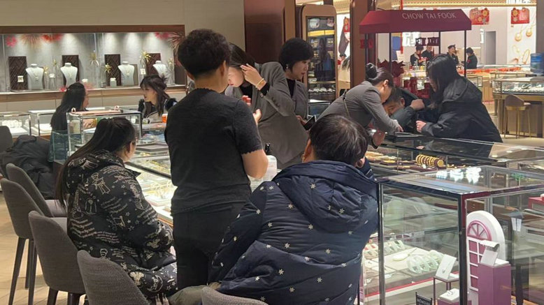 消費(fèi)2.jpg