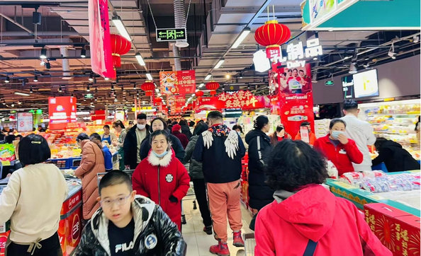 消費(fèi)4.jpg