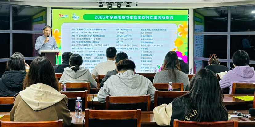 青城.jpg