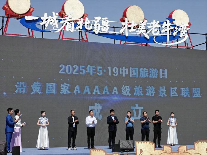 旅游3.jpg