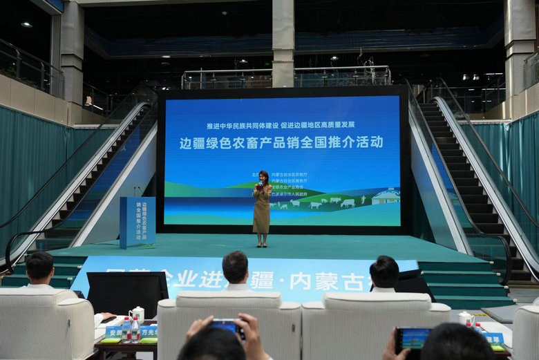 邊疆2.jpg