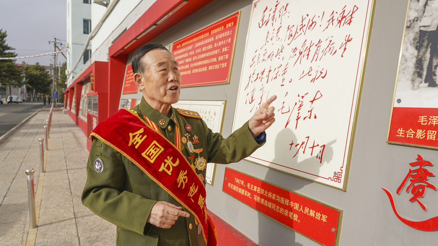 魏明2.jpg