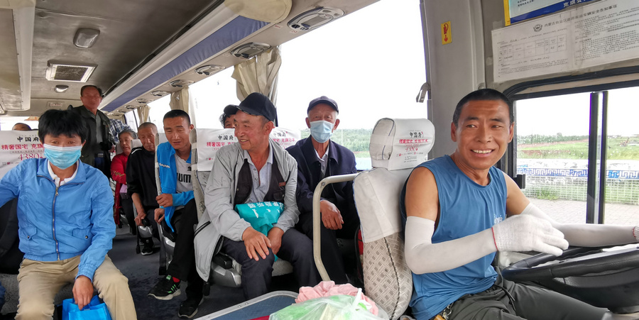 高學(xué)工作照 (5).jpg