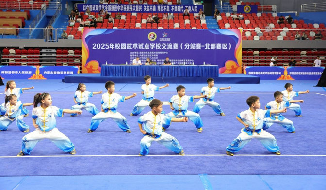 會(huì)友1.jpg