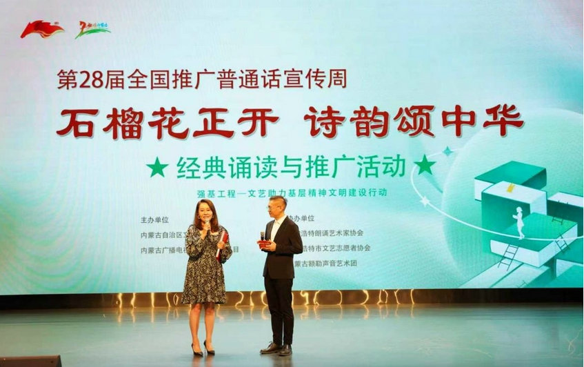 石榴3.jpg