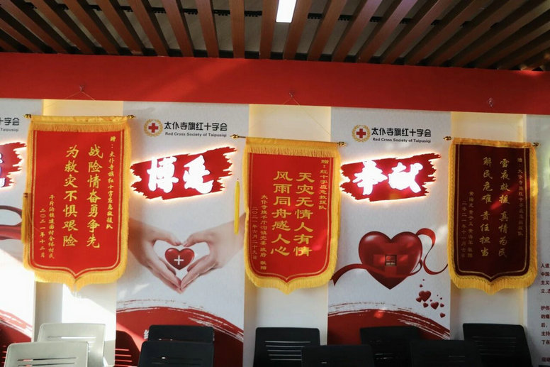 十字10.jpg