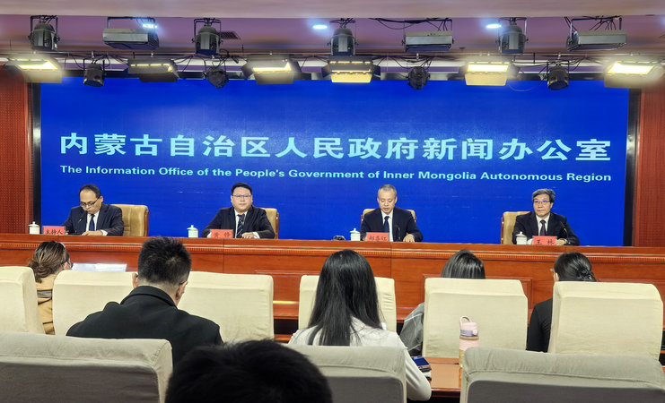 科技局.jpg