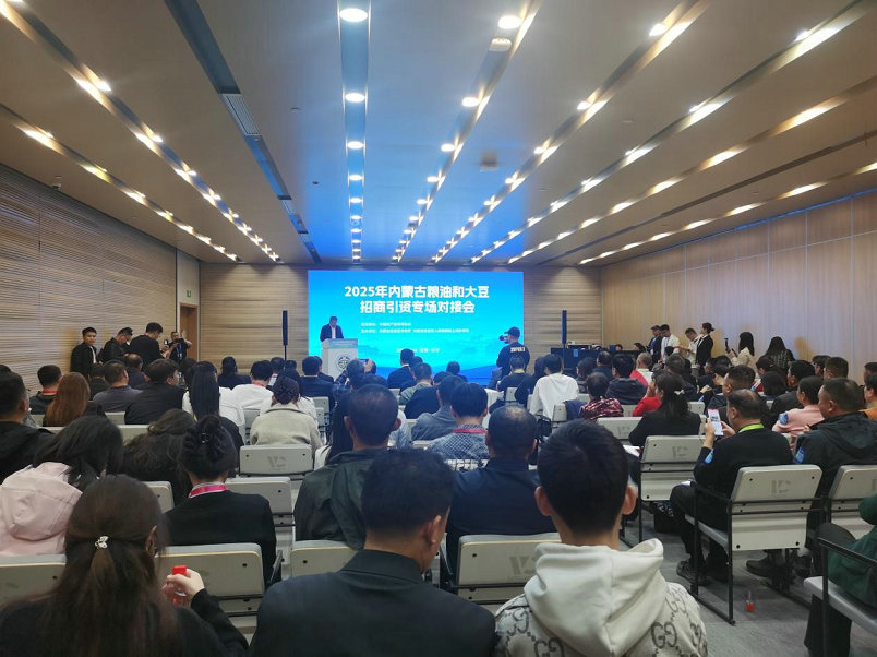 糧油1.jpg