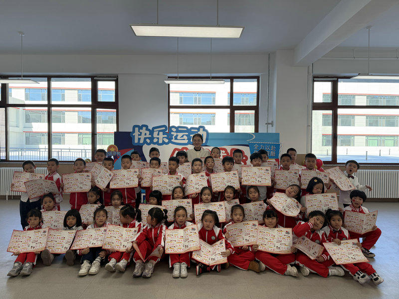 農(nóng)大附分2025年無紙化測評.jpg