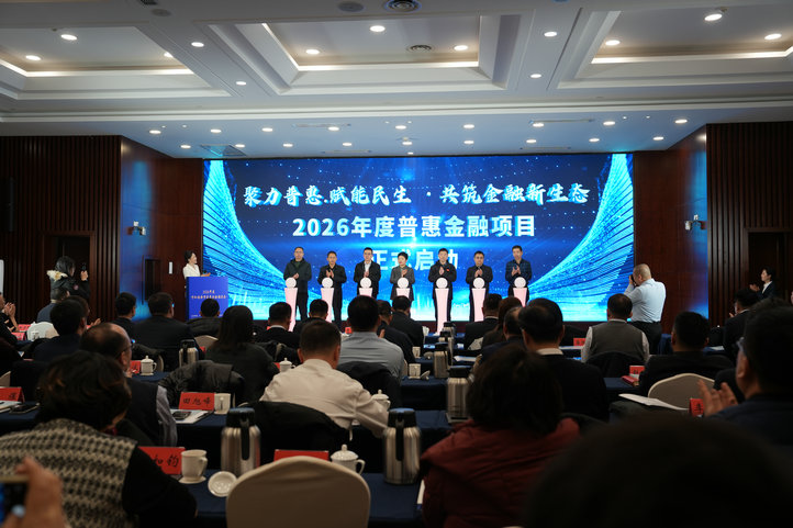 擔保2.jpg