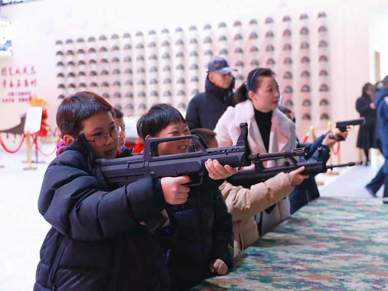 1769072096640011.jpg 國防2.jpg