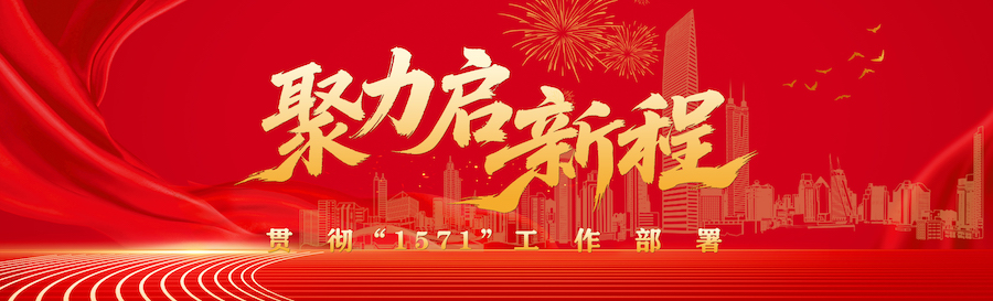橫版網(wǎng)頁2.jpg