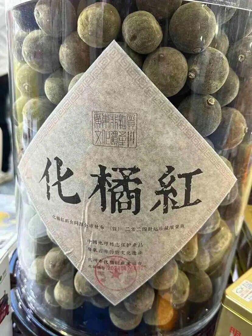 1773124602134840.jpg b151f8198618367a1db06094ec47d1c5b31ce500.jpg