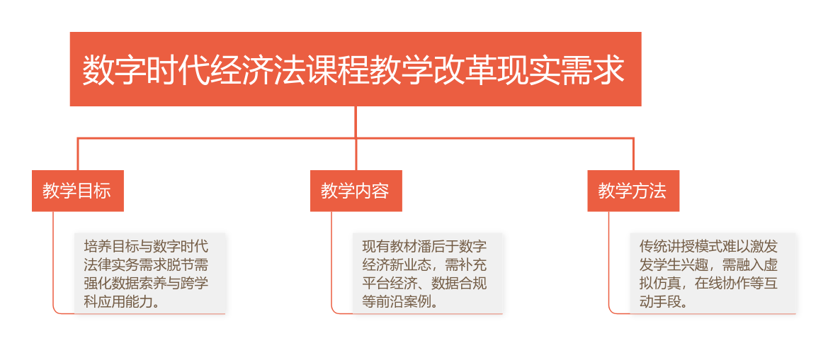 圖片2.png