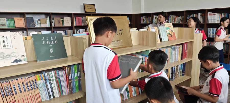 “閱北疆”海外書架--老撾 (5).jpg