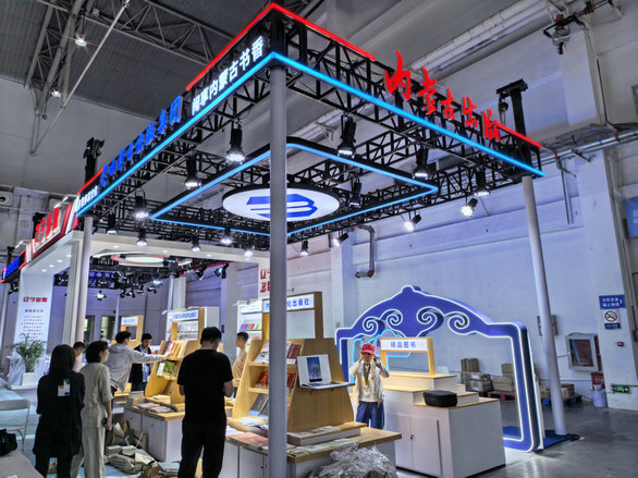 書展4.jpg