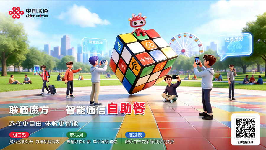 圖1.jpg