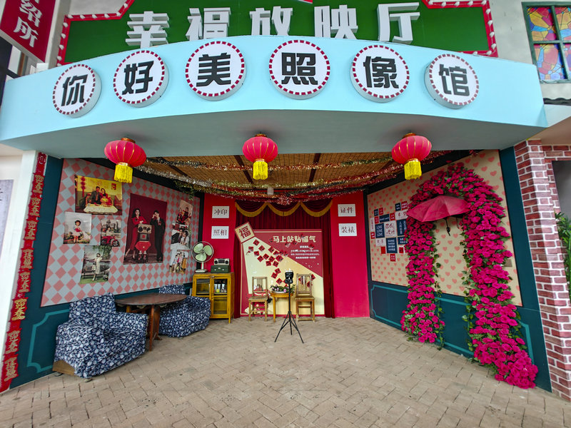 20260521科右前旗鄉(xiāng)愁文化館1.2.jpg