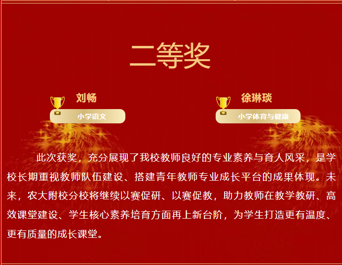 _DSC2271.png