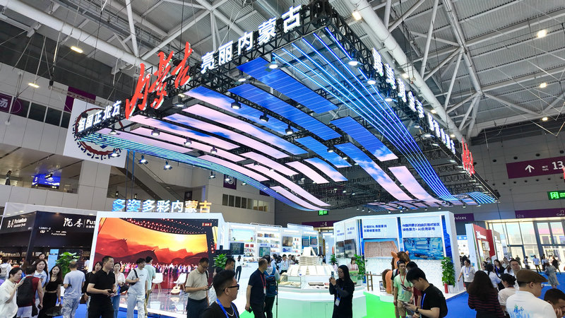 20260521內(nèi)蒙古出版集團參加深圳文博會17.jpg