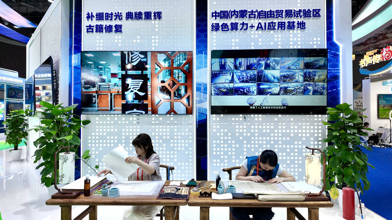20260521內(nèi)蒙古出版集團參加深圳文博會11.jpg